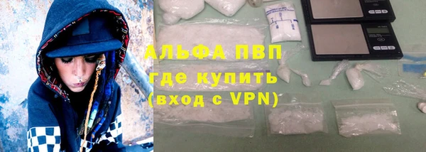 круглые Алексеевка