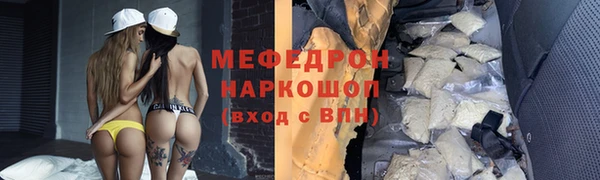 круглые Алексеевка