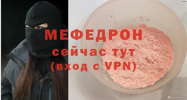 a pvp Абдулино