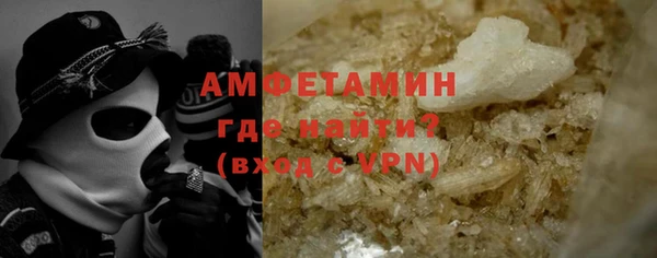 винт Алзамай
