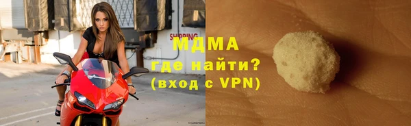 a pvp Абдулино