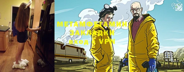 a pvp Абдулино