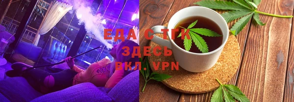 a pvp Абдулино