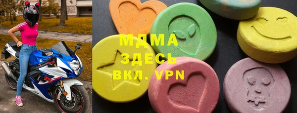 a pvp Абдулино