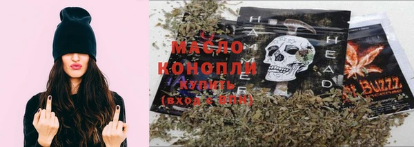 МДМА Алексин