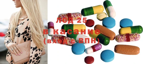 винт Алзамай