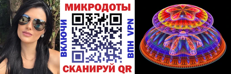 hydra сайт  Харабали  Галлюциногенные грибы Psilocybe 